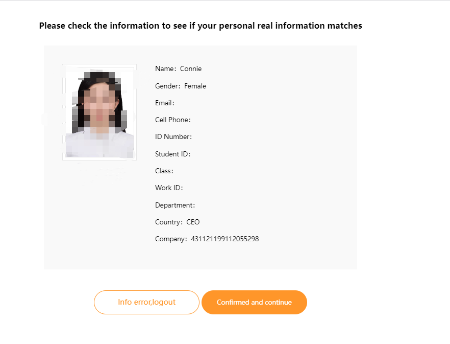 Face Recognition - Help Center - OnlineExamMaker