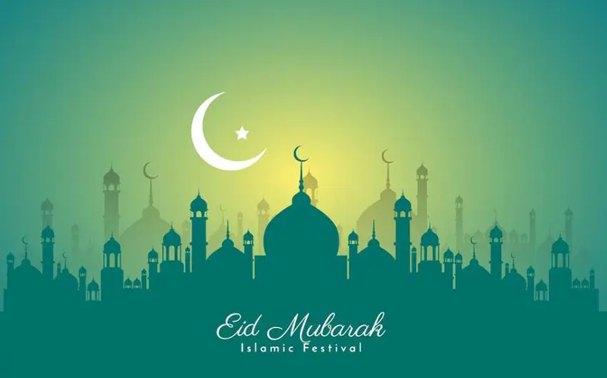 30 Islam Quiz Questions and Answers
