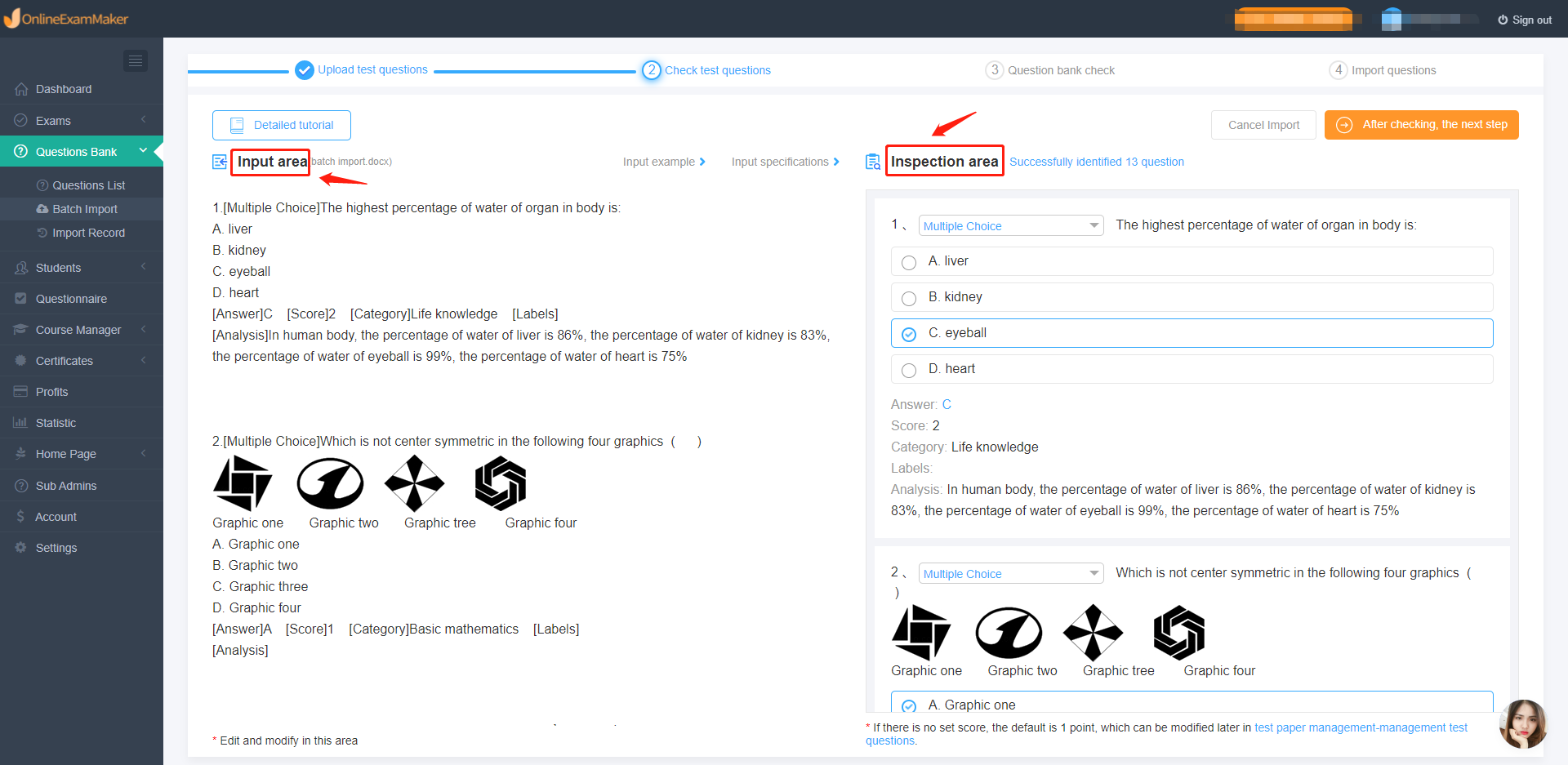 Check for duplication of test questions