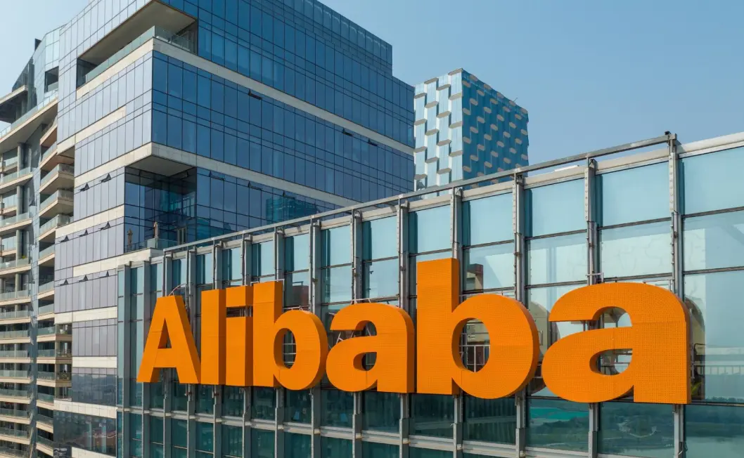 20 Alibaba E Commerce Quiz Questions and Answers