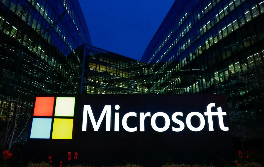 20 Microsoft Hardware Quiz Questions and Answers