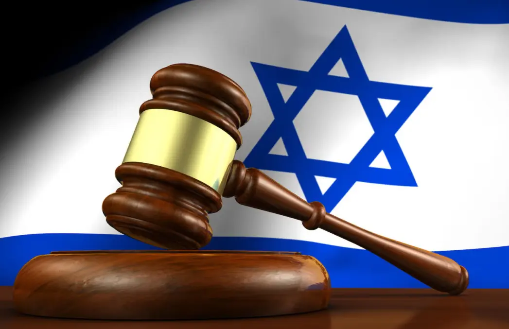 20 Jewish Law Quiz Questions and Answers