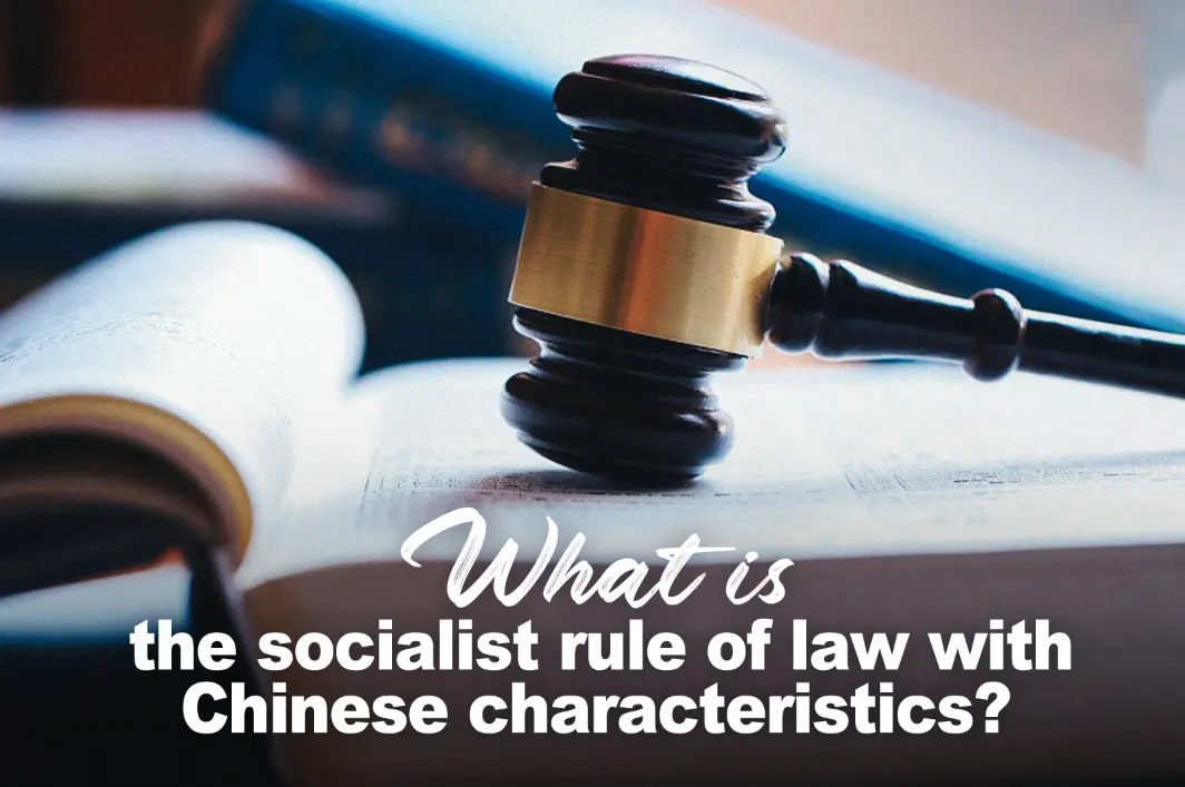 20 Socialist Law Quiz Questions and Answers