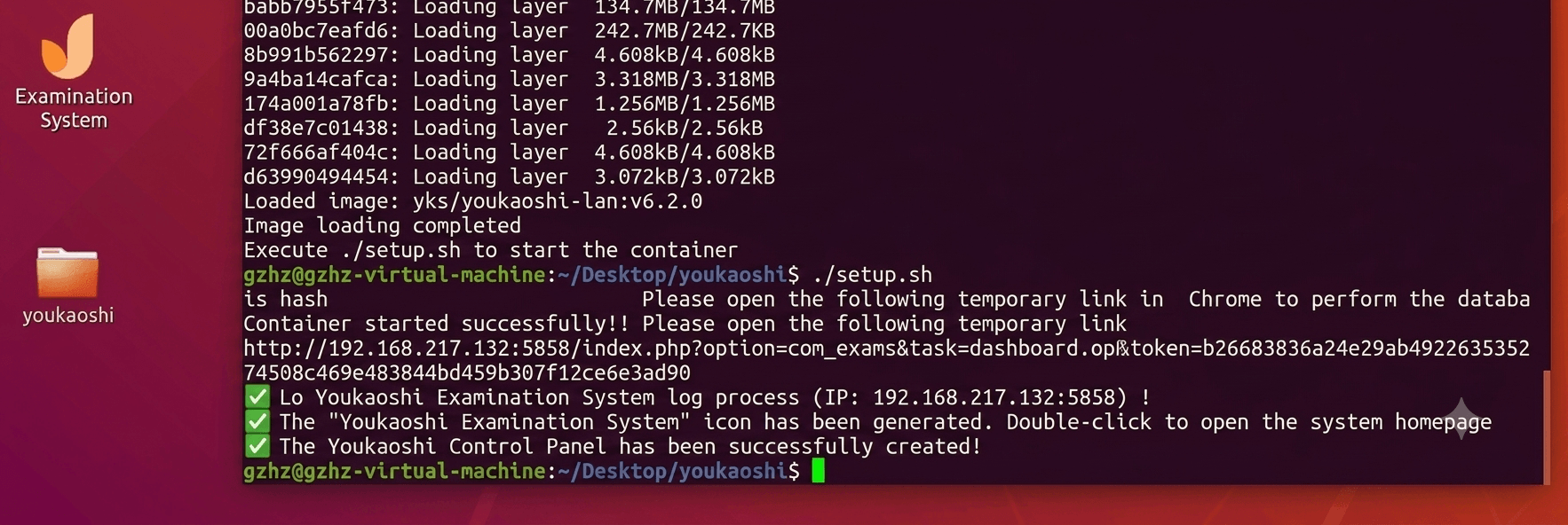 System Initialization