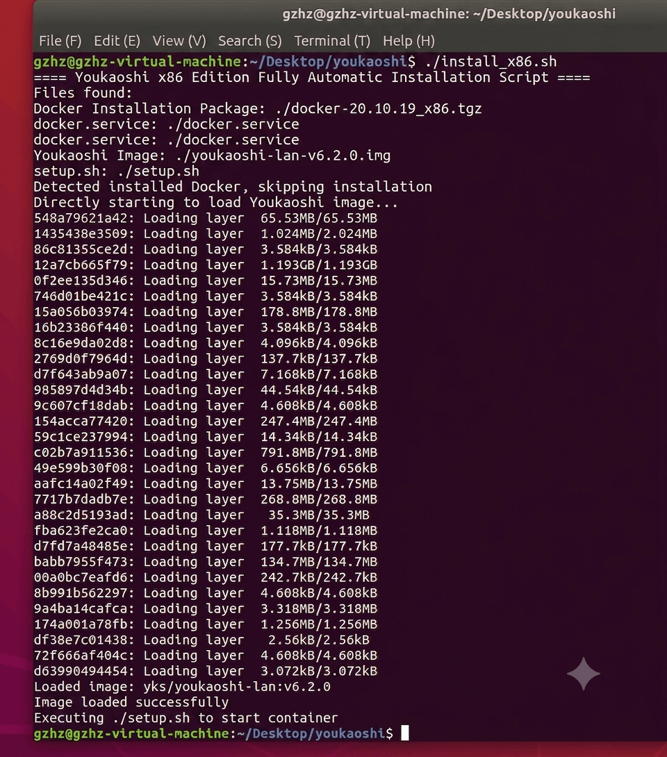 Install Docker and import images